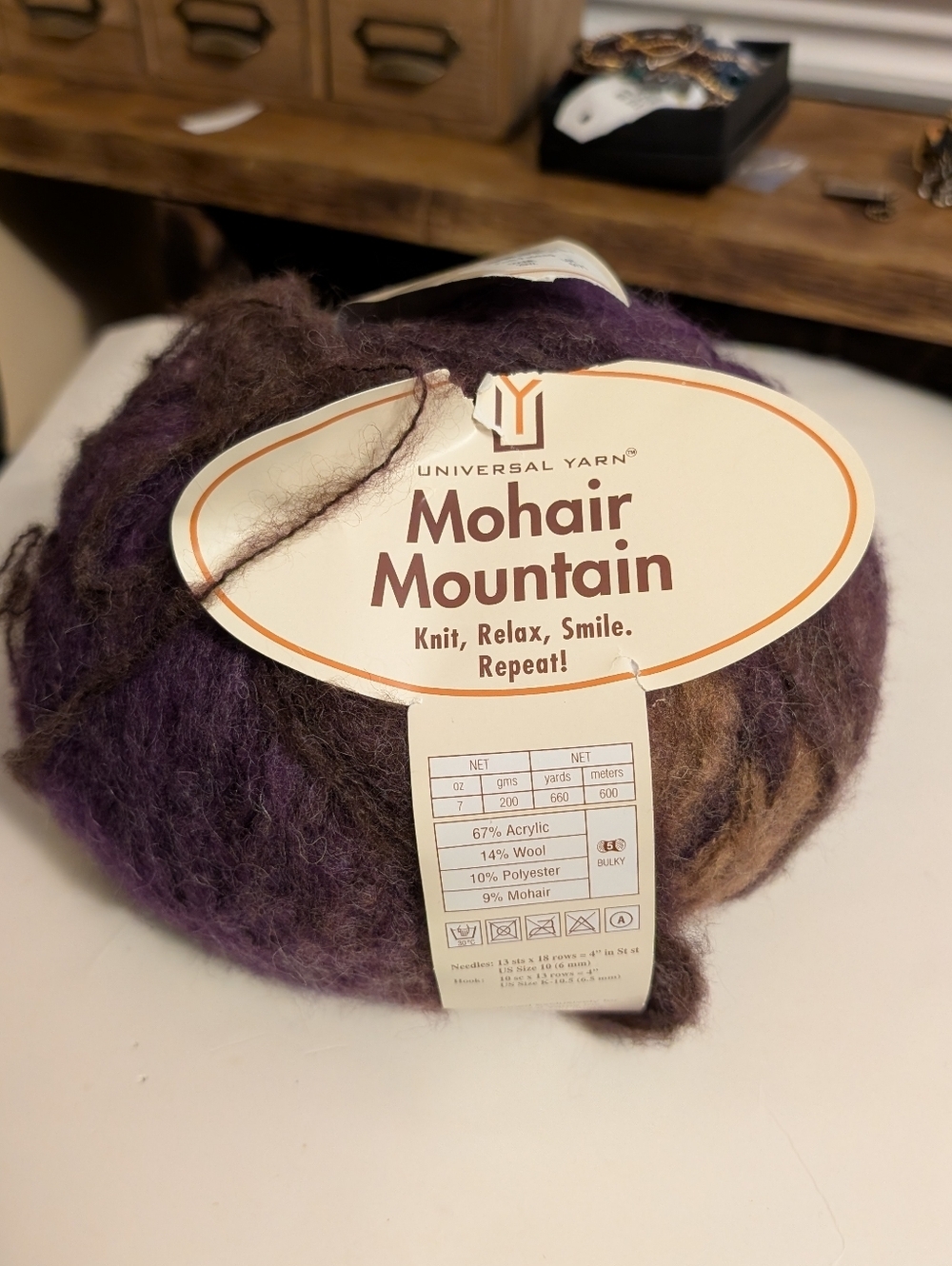 Universal Mohair Mountain Yarn in Deep Purple and Brown Tones